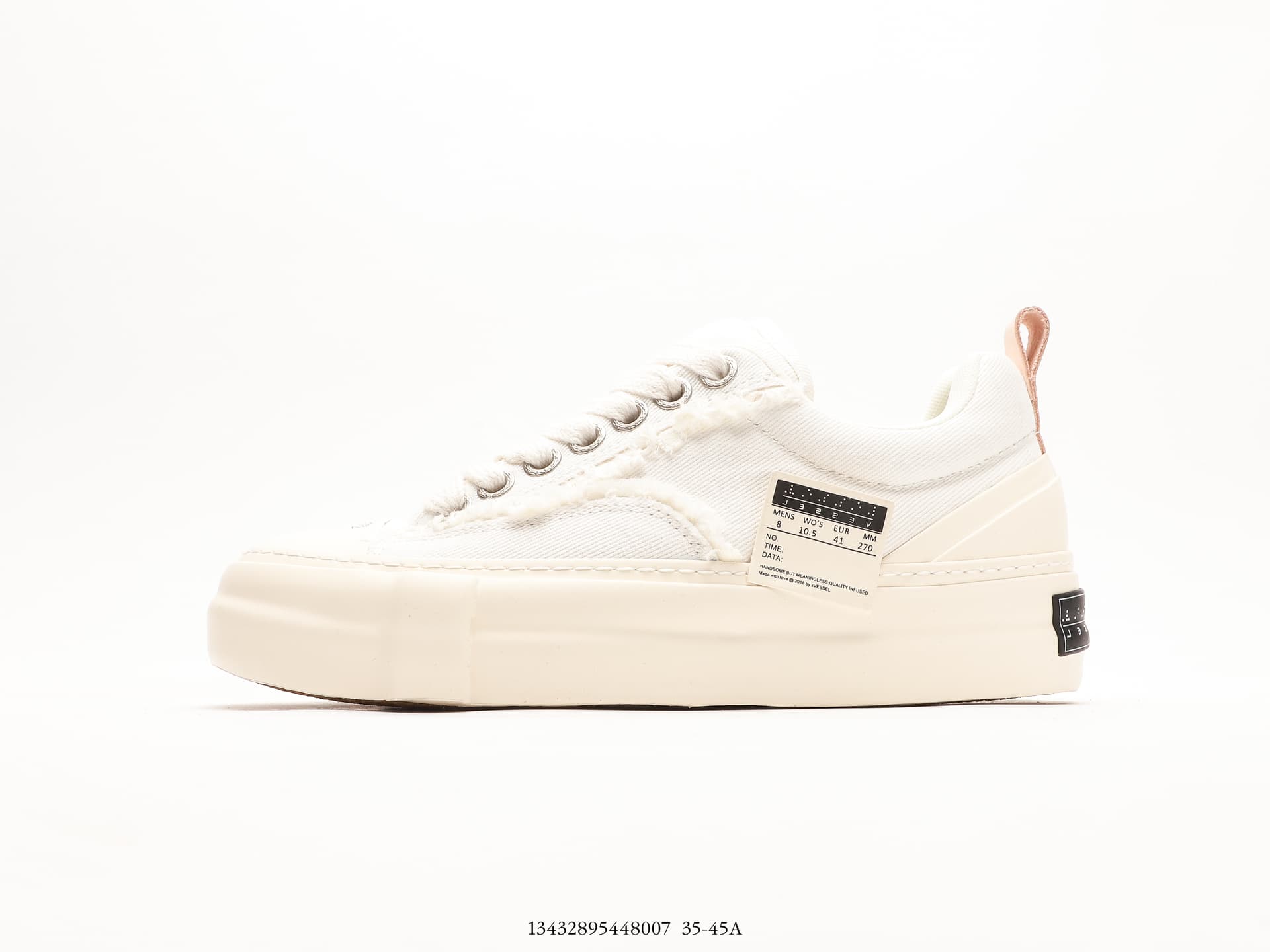 Deconstructed Sneakers — view 1